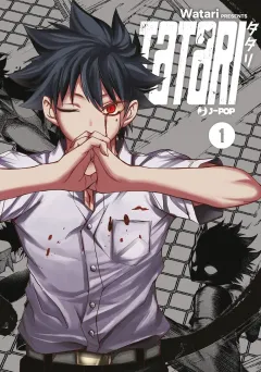 Volume cover